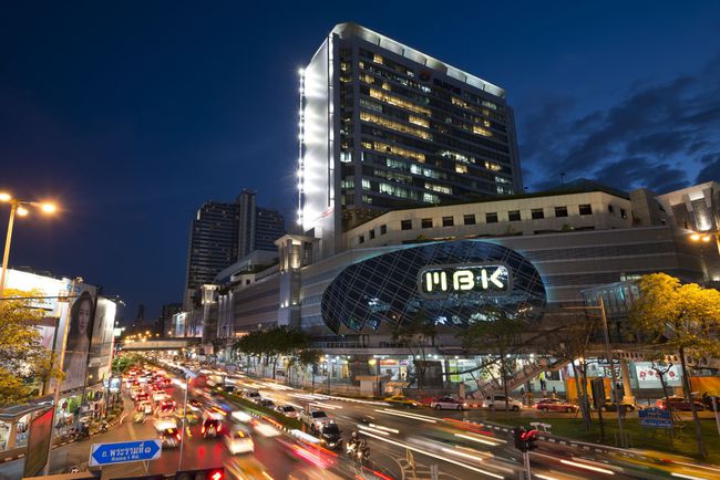 Ką reikia žinoti apie Bankoko MBK centro Mall