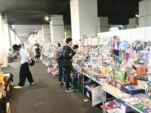 Akihabara битпазар